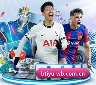 b体育网页版 APP